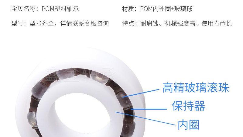 联轴器安装图解：型号规格解析与安装要点**